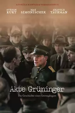 Grüninger files