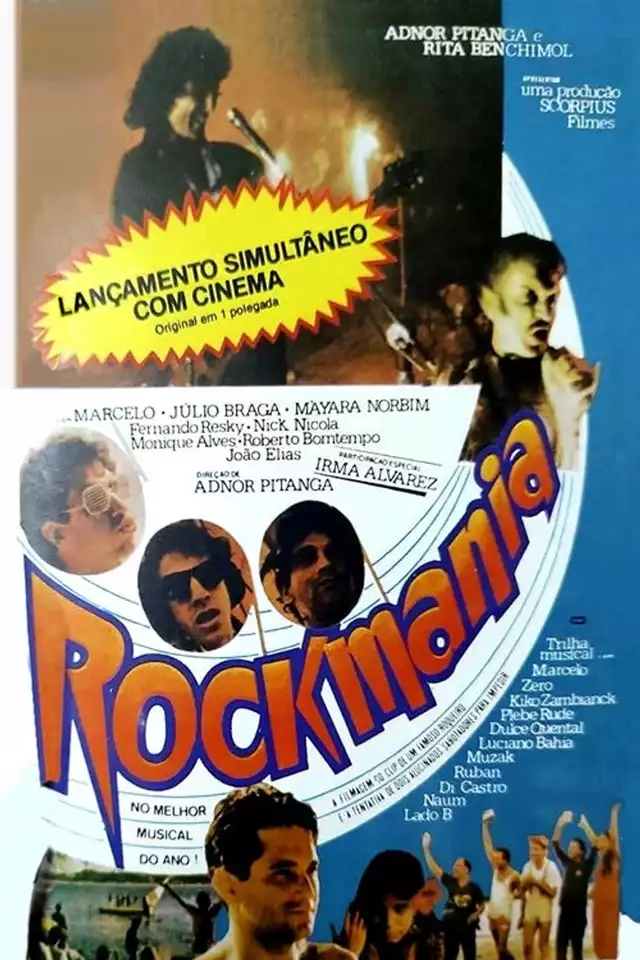 movie vertical poster fallback