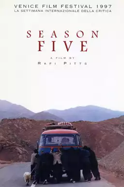 The Fifth Season