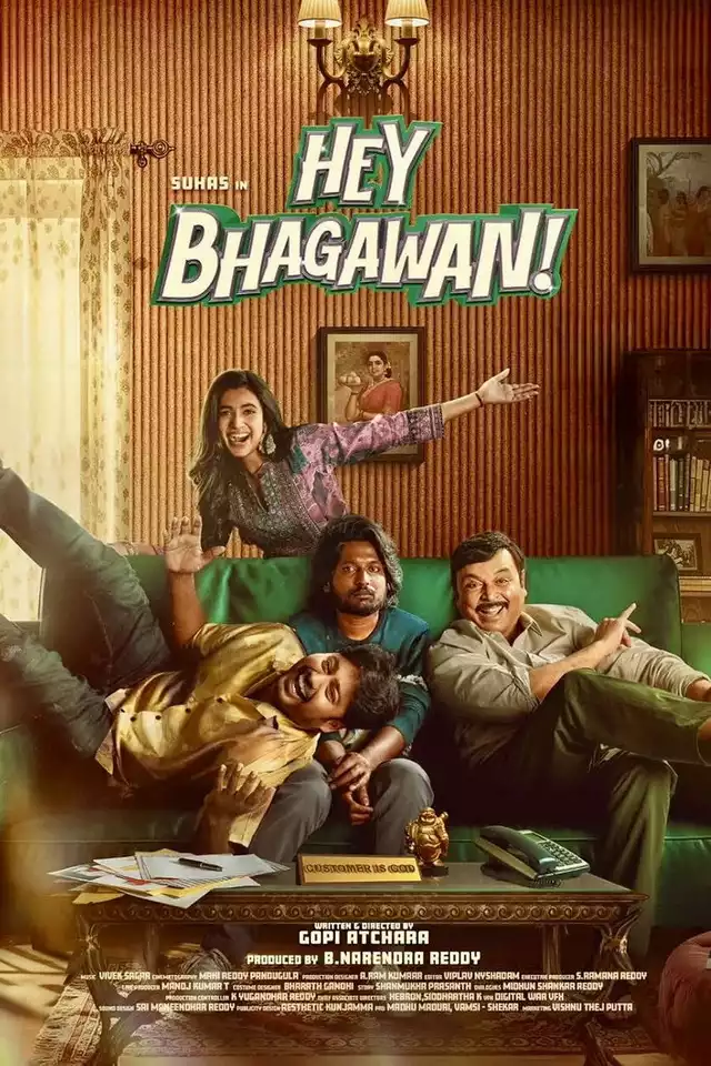movie vertical poster fallback