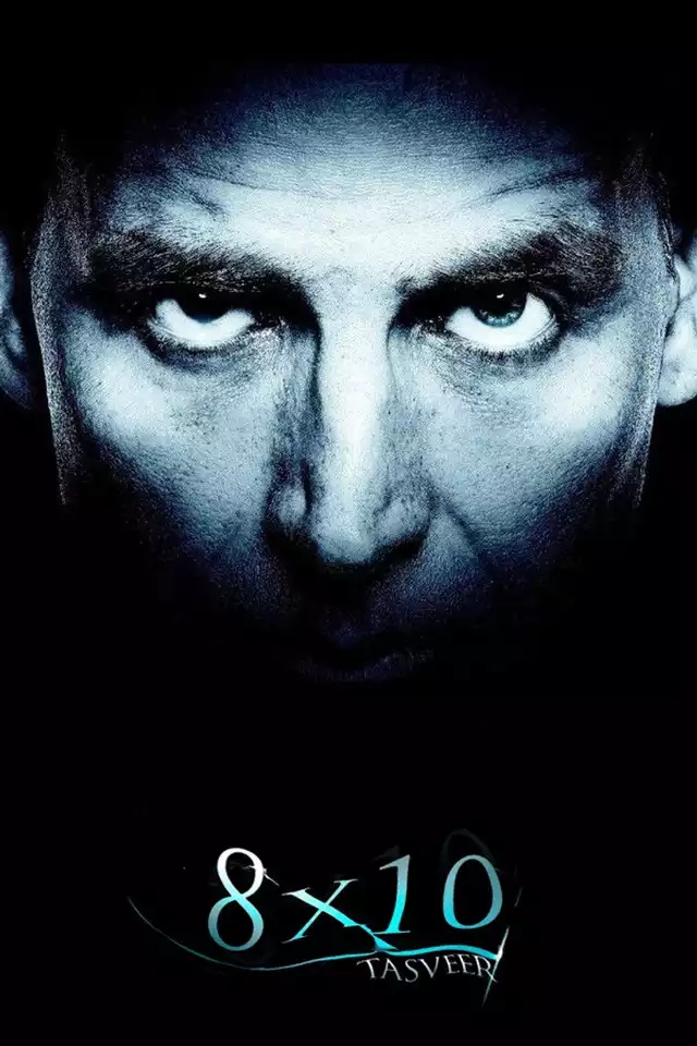 movie vertical poster fallback