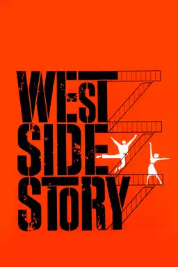 movie West Side Story