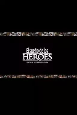 El sueño de los héroes
