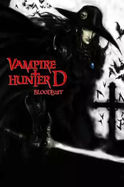 movie Vampire Hunter D: Bloodlust