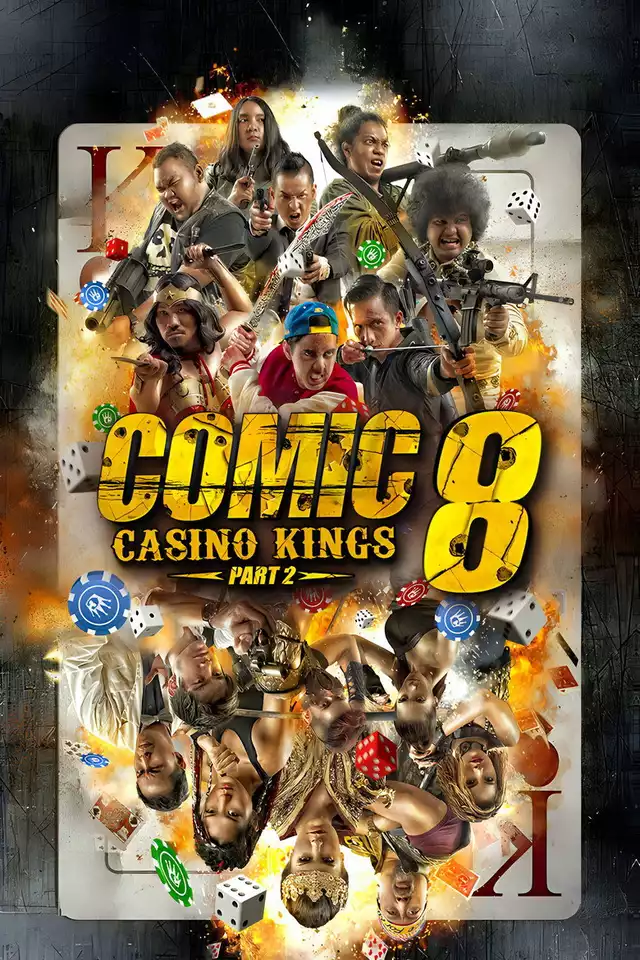 movie vertical poster fallback