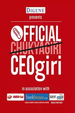Official CEOgiri