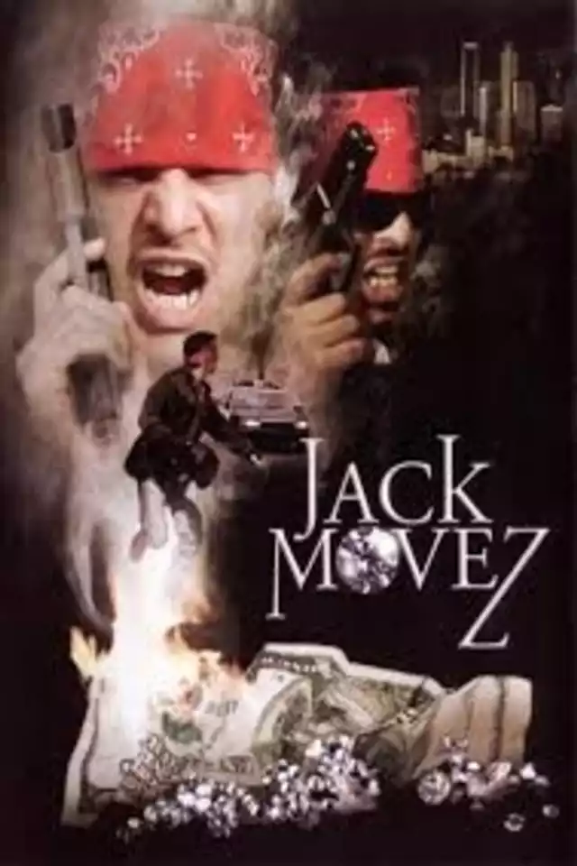 movie vertical poster fallback