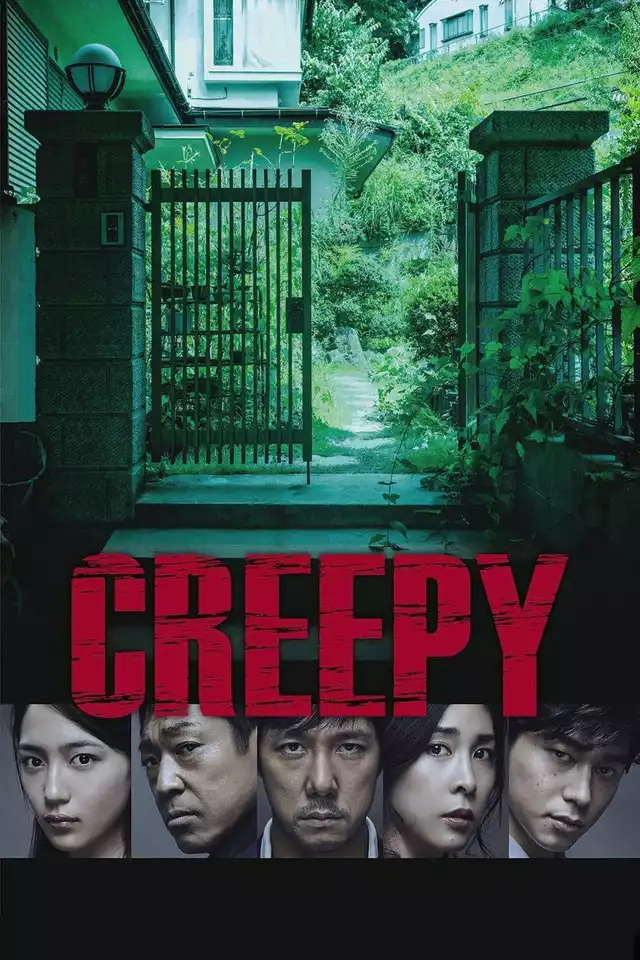 movie vertical poster fallback