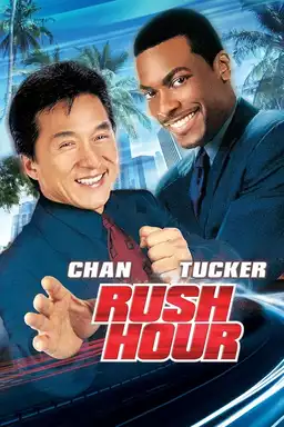 movie Rush Hour