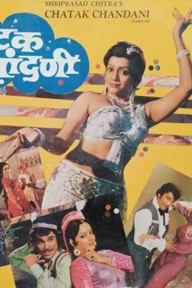 movie vertical poster fallback