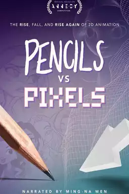Pencils Vs Pixels