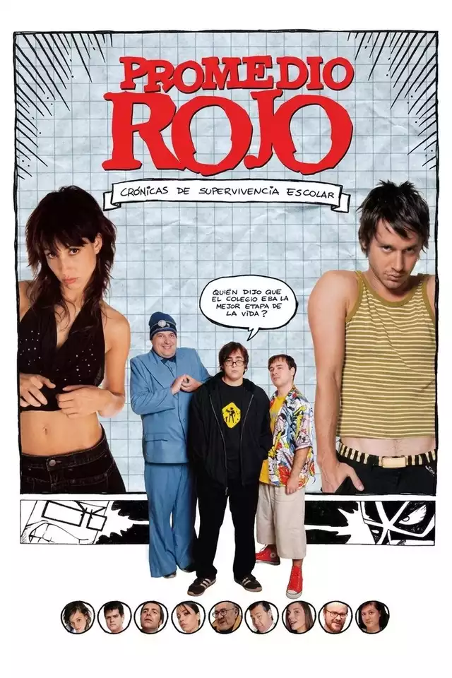 movie vertical poster fallback