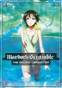 Mardock Scramble: The Second Combustion
