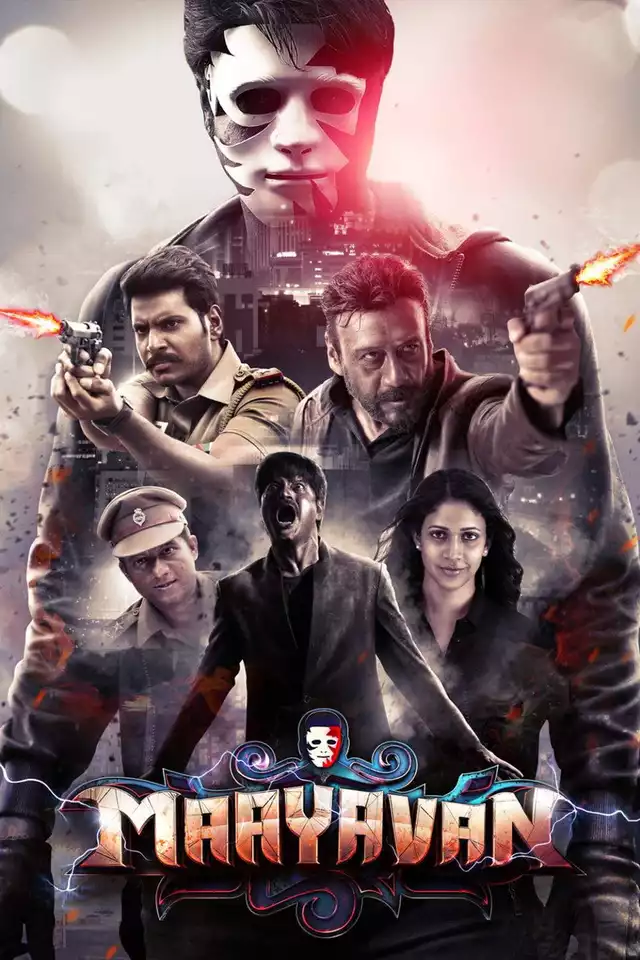 movie vertical poster fallback
