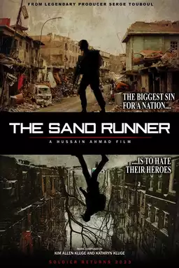 The Sand Runner