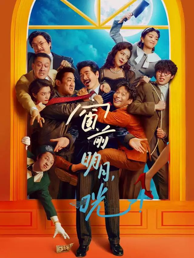 movie vertical poster fallback
