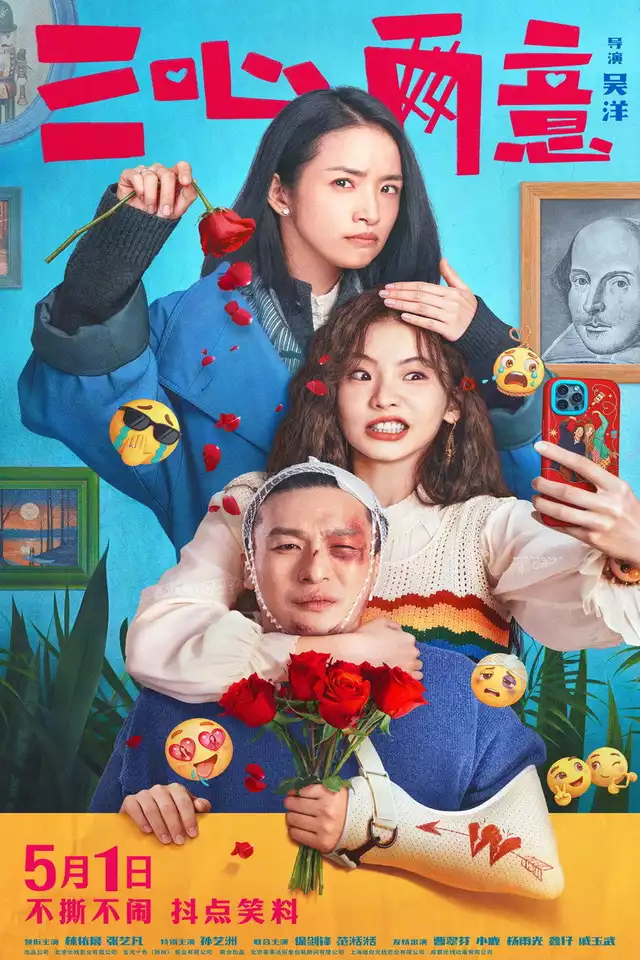 movie vertical poster fallback