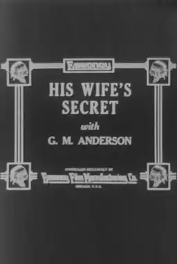 His Wife's Secret