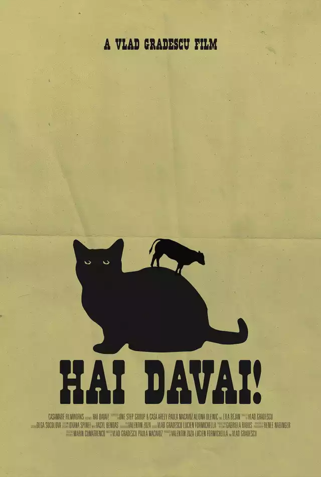 movie vertical poster fallback