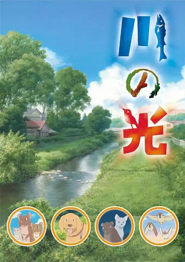 movie vertical poster fallback
