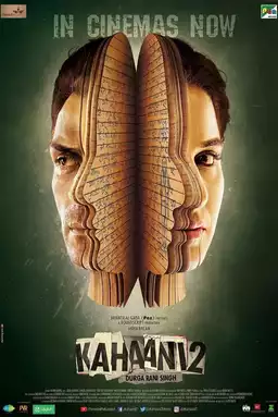Kahaani 2