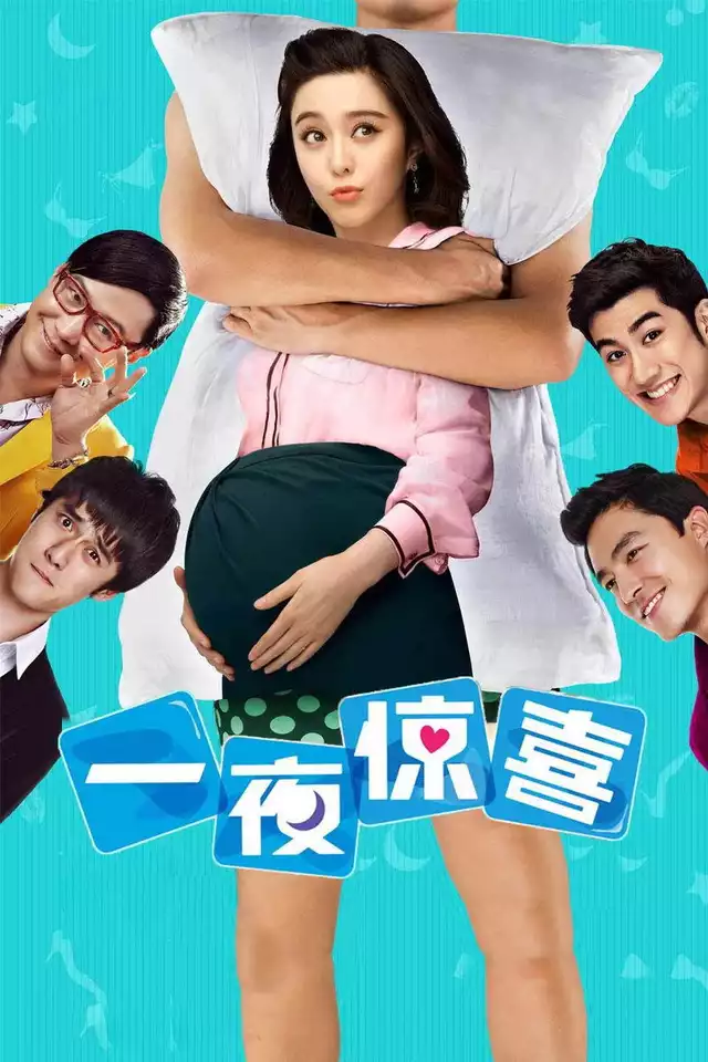 movie vertical poster fallback