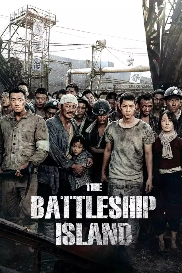 movie vertical poster fallback