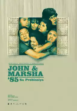 John en Marsha '85 sa Probinsya