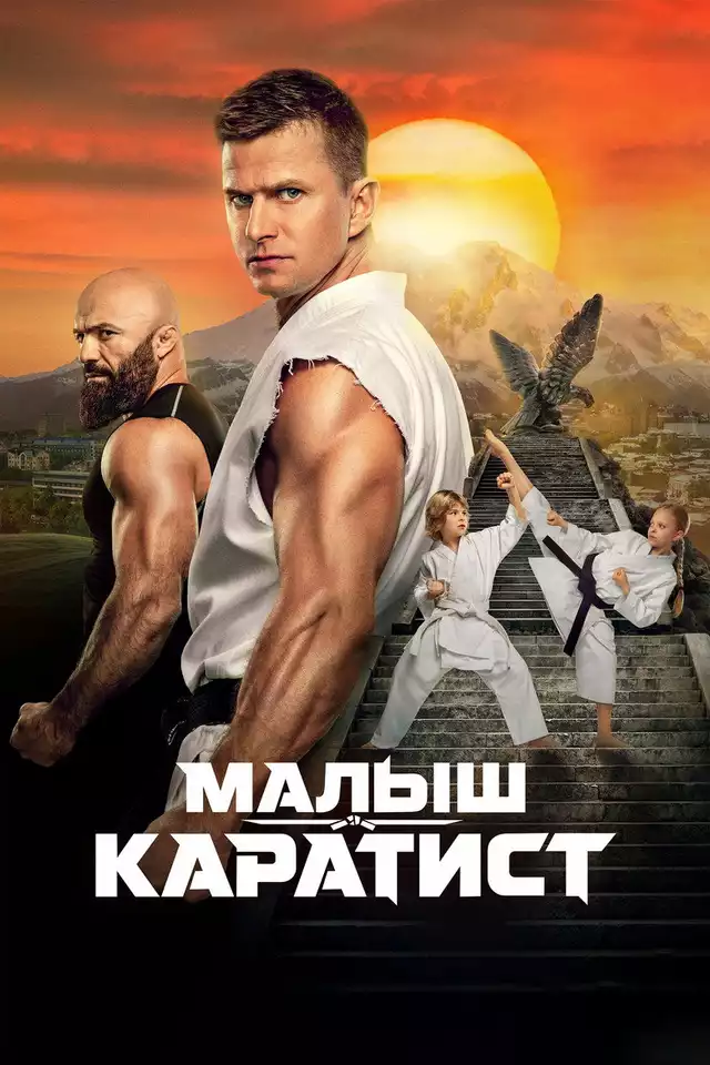 movie vertical poster fallback