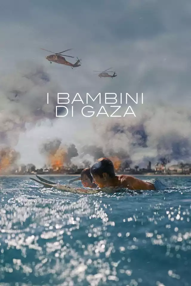 movie vertical poster fallback