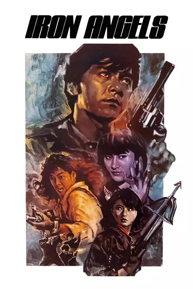 movie vertical poster fallback