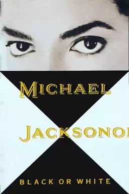 Michael Jackson: Black or White