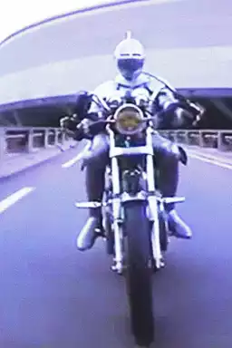 La citadelle engloutie