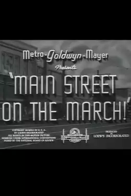 Main Street on the March!