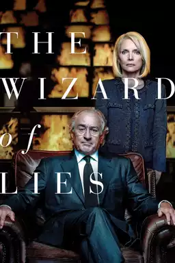 movie The Wizard of Lies