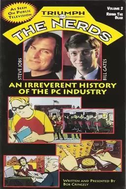 movie The Triumph of the Nerds: The Rise of Accidental Empires