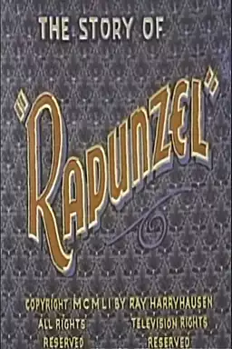 The Story of 'Rapunzel'