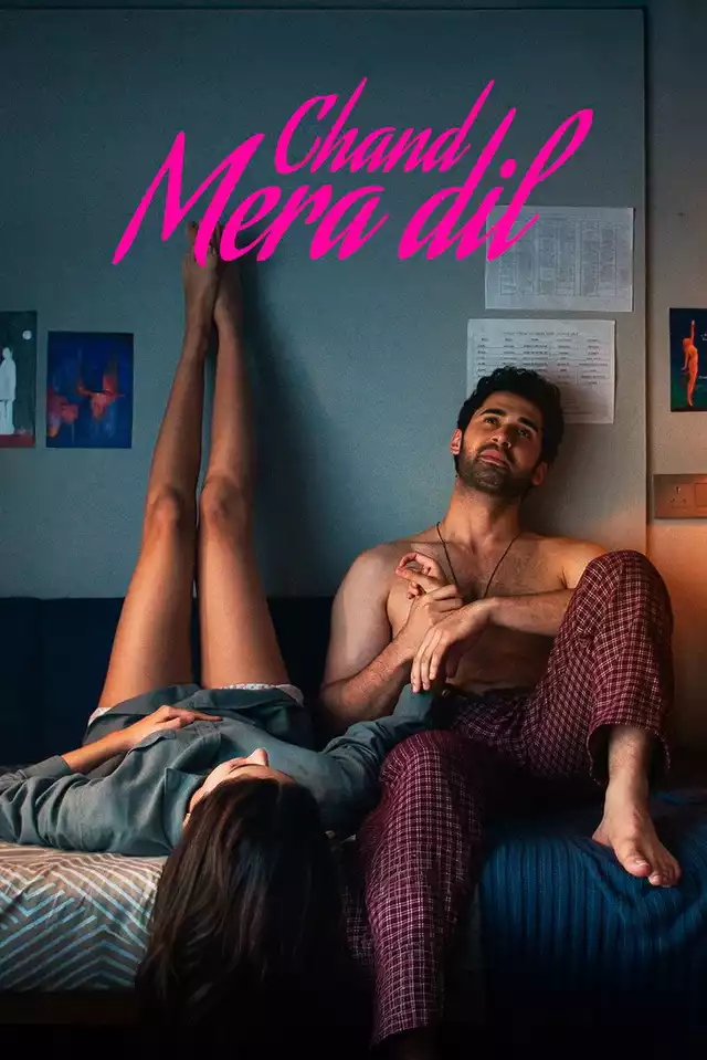 movie vertical poster fallback