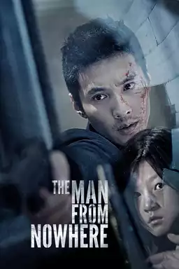 movie The Man from Nowhere