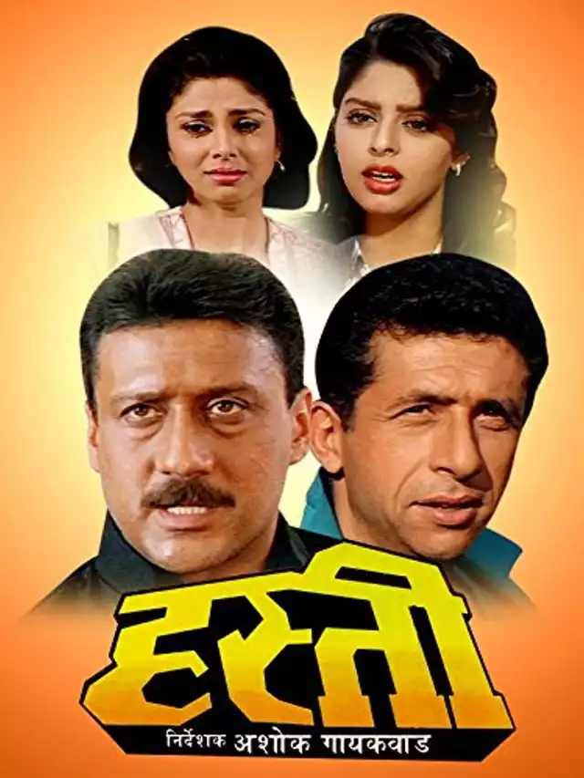 movie vertical poster fallback