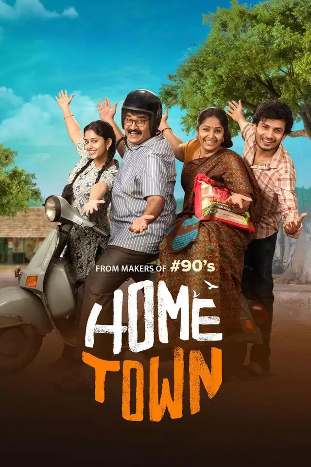 movie vertical poster fallback