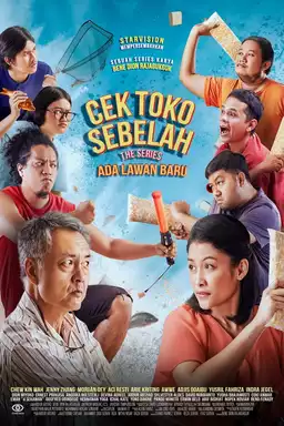 Cek Toko Sebelah The Series: A New Rival