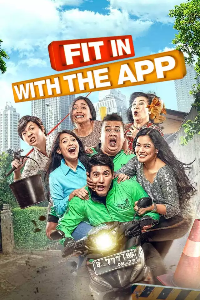 movie vertical poster fallback