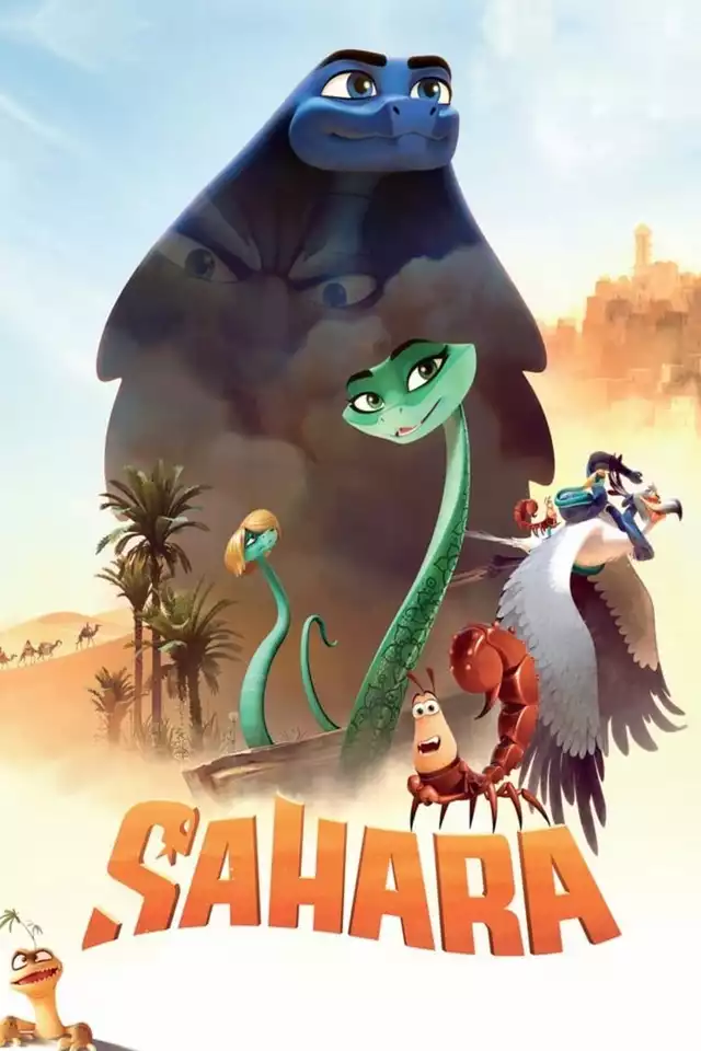 movie vertical poster fallback