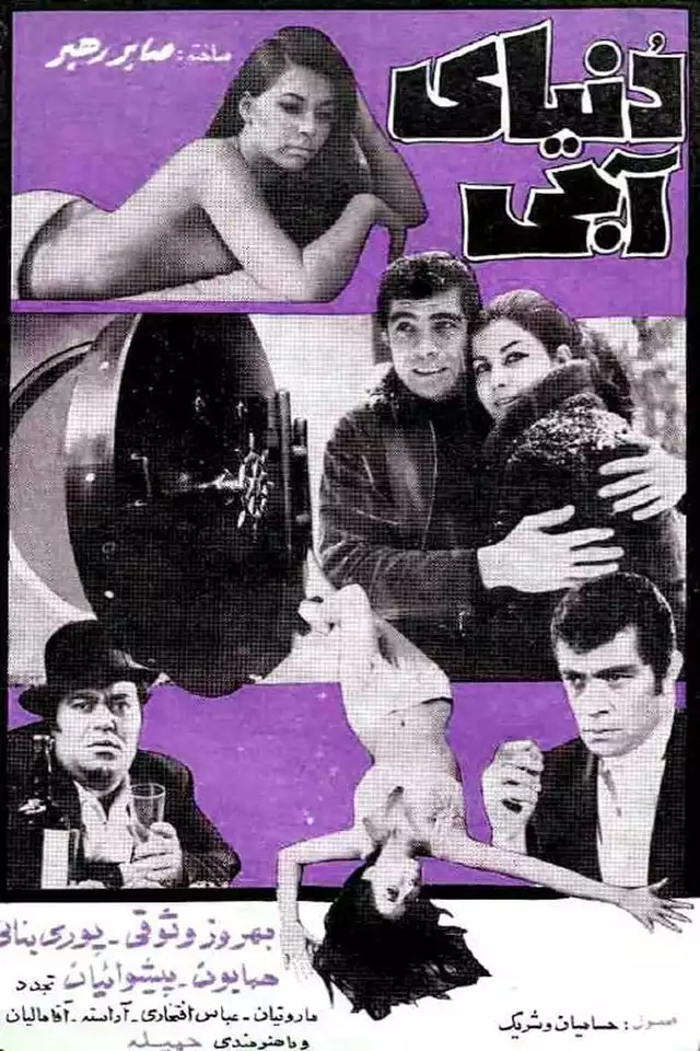 movie vertical poster fallback