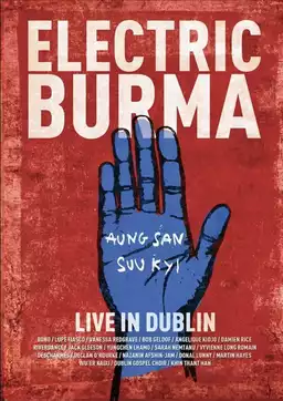 Electric Burma: The Concert for Aung San Suu Kyi - Words I Never Said
