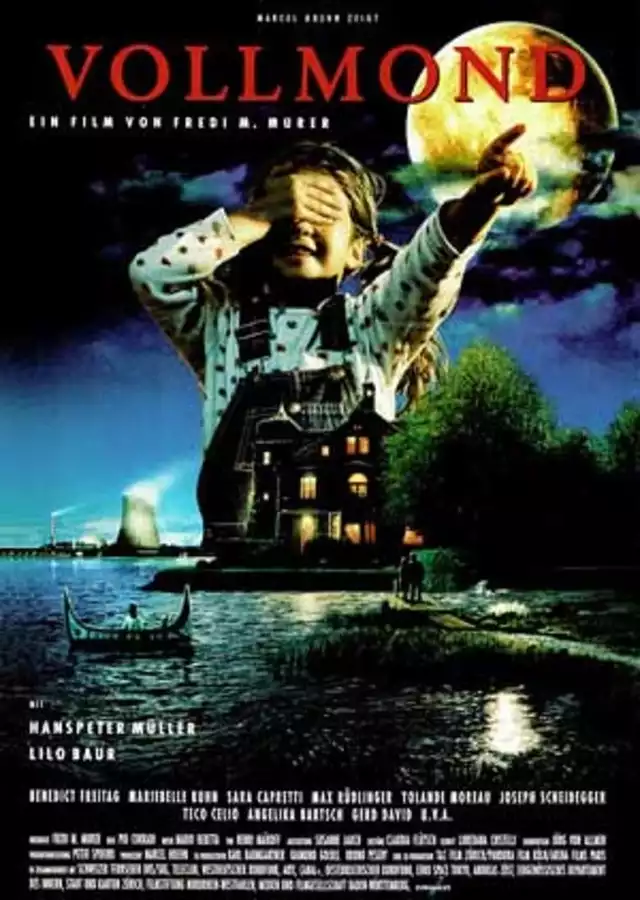movie vertical poster fallback
