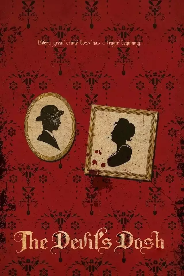movie vertical poster fallback