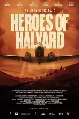 The Heroes of Halyard
