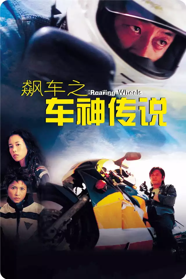 movie vertical poster fallback